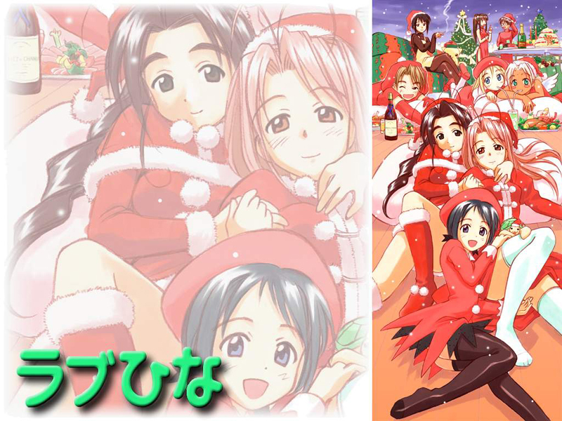 Love Hina 020.jpg